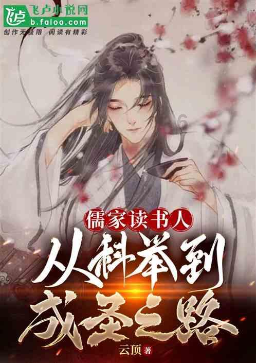 复古车循环赛